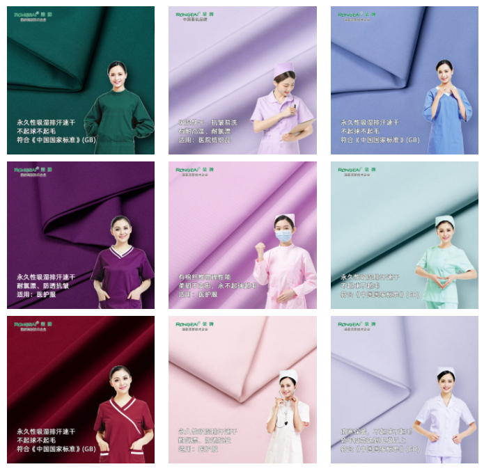 如花似锦|开云电竞纺织环保医护面料百花齐放！