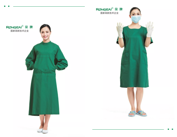 开云电竞医纺医用面料