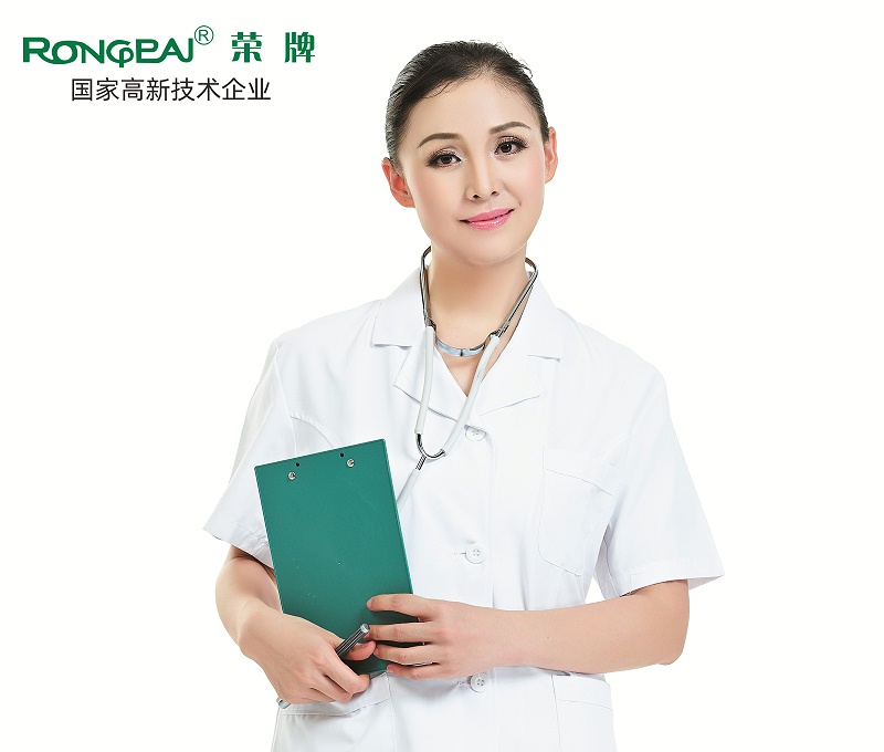 开云电竞医护服