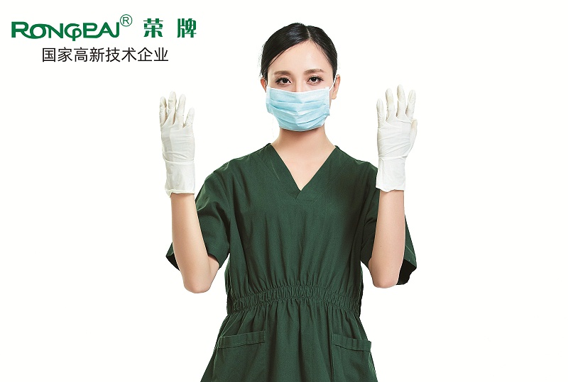 开云电竞医护面料制作的洗手服