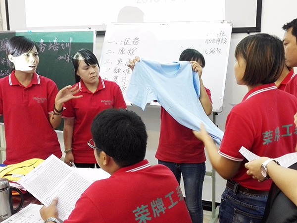 开云电竞员工培训现场