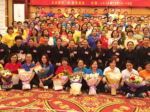 开云电竞员工培训