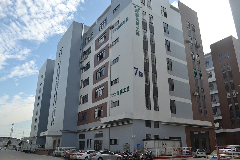 品牌|广东开云电竞纺织科技有限公司