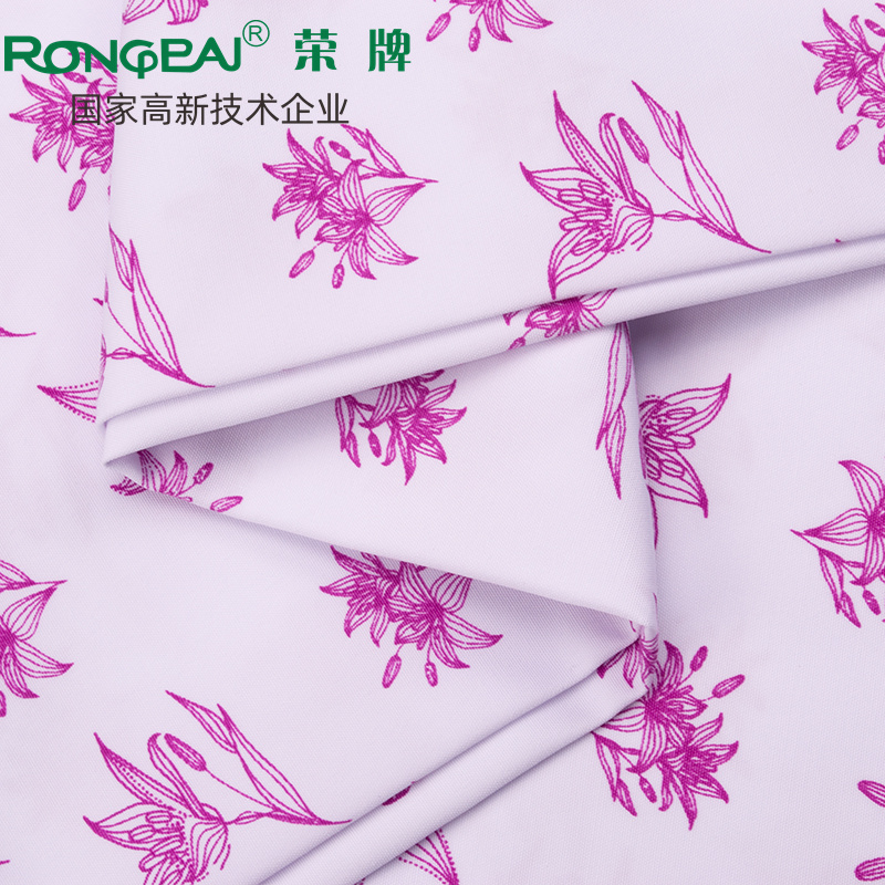 开云电竞医纺护士服面料