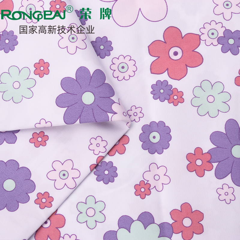 开云电竞医纺护士服面料