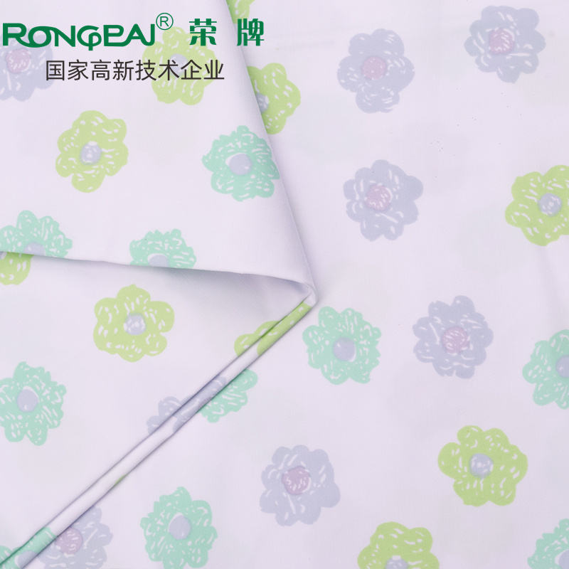 开云电竞医纺护士服面料