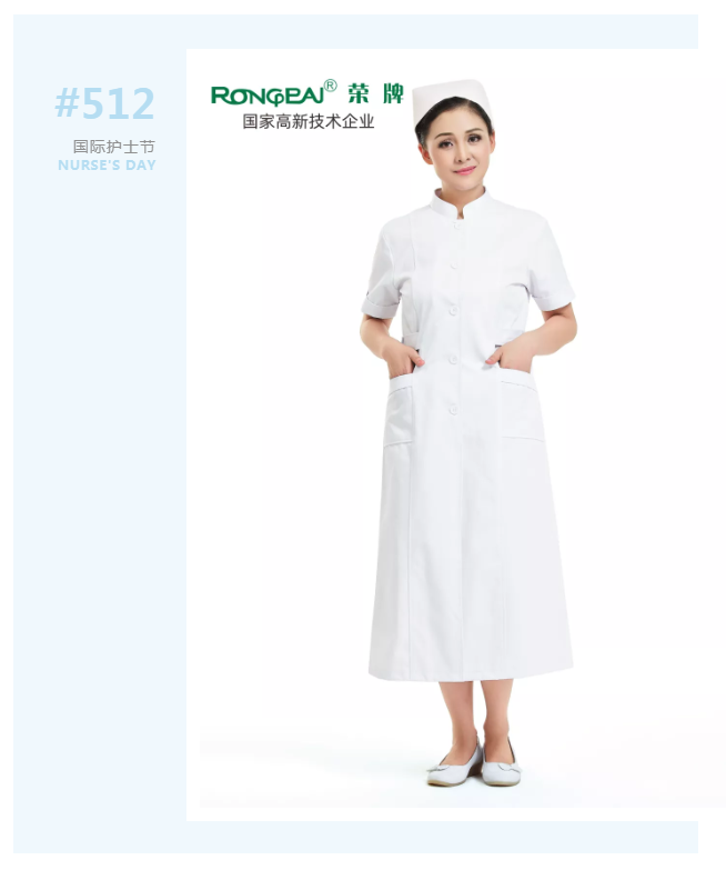 护士节|致敬平凡又伟大的白衣天使！