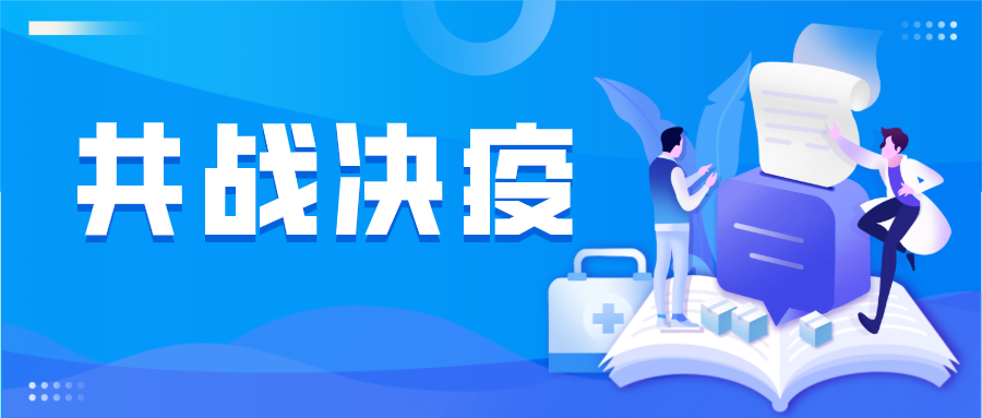 共同抗疫|一次性防护口罩，一次性儿童口罩已上市！