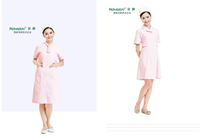 开云电竞医纺医护面料