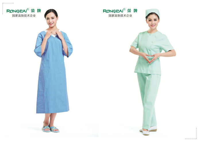 开云电竞医纺医护服