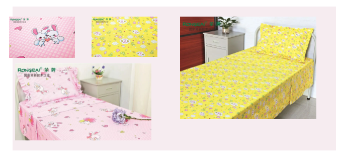 开云电竞纺织医用床品