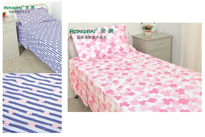 开云电竞纺织医用床品