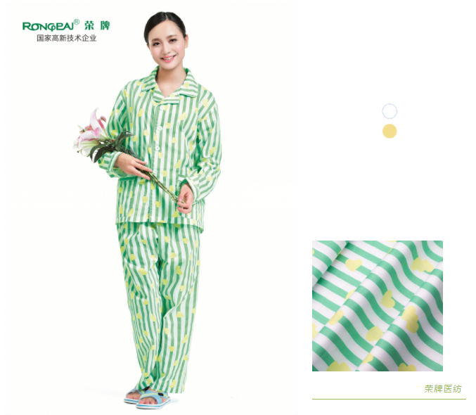 开云电竞纺织病员服面料