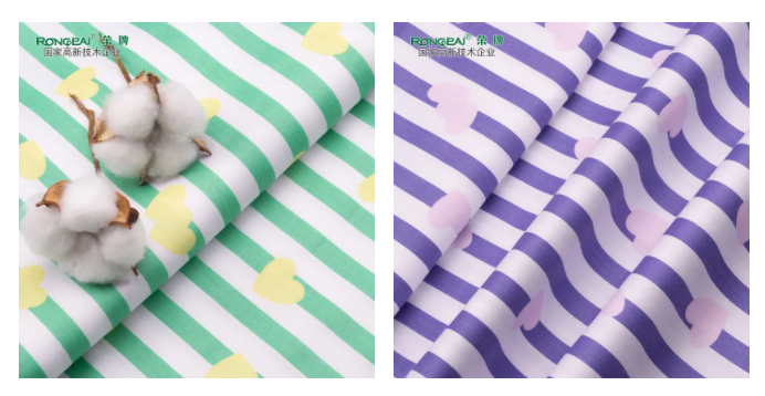 多功能病员服面料|柔软舒适，洗涤常新！