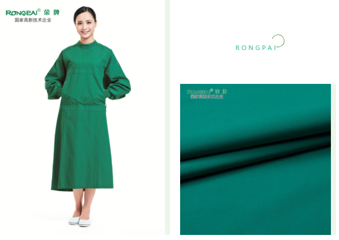 开云电竞医用纺织