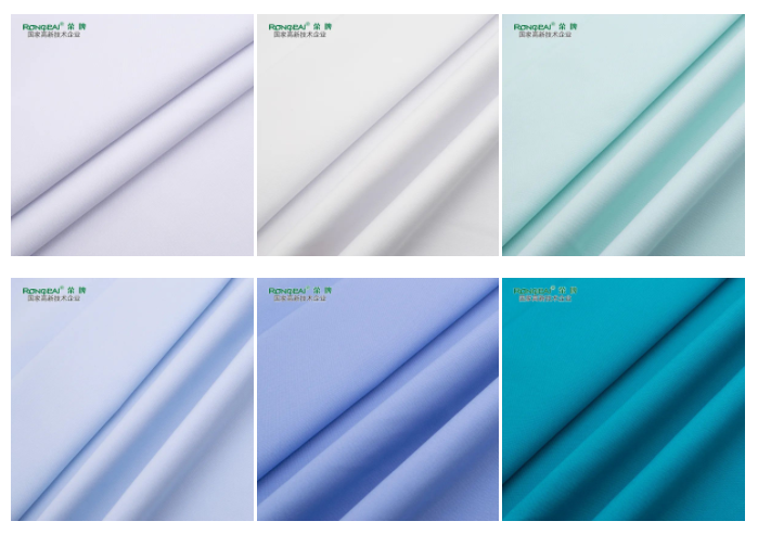 开云电竞医用纺织