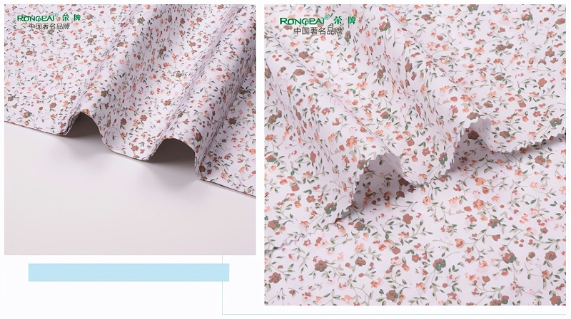 开云电竞医纺病员服面料