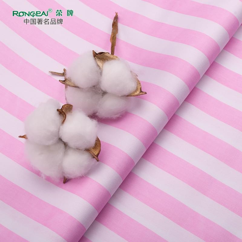 开云电竞医纺病员服面料