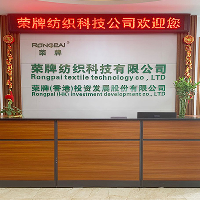 广东开云电竞医护面料：后疫情时代应该怎么做？