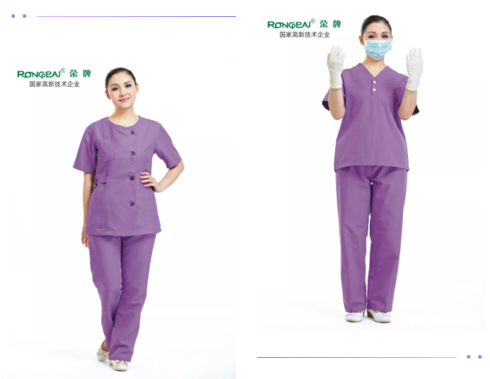 开云电竞纺织医用面料