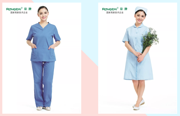 开云电竞医纺医用工作服