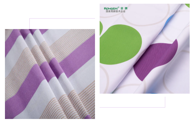 开云电竞医纺紫色面料