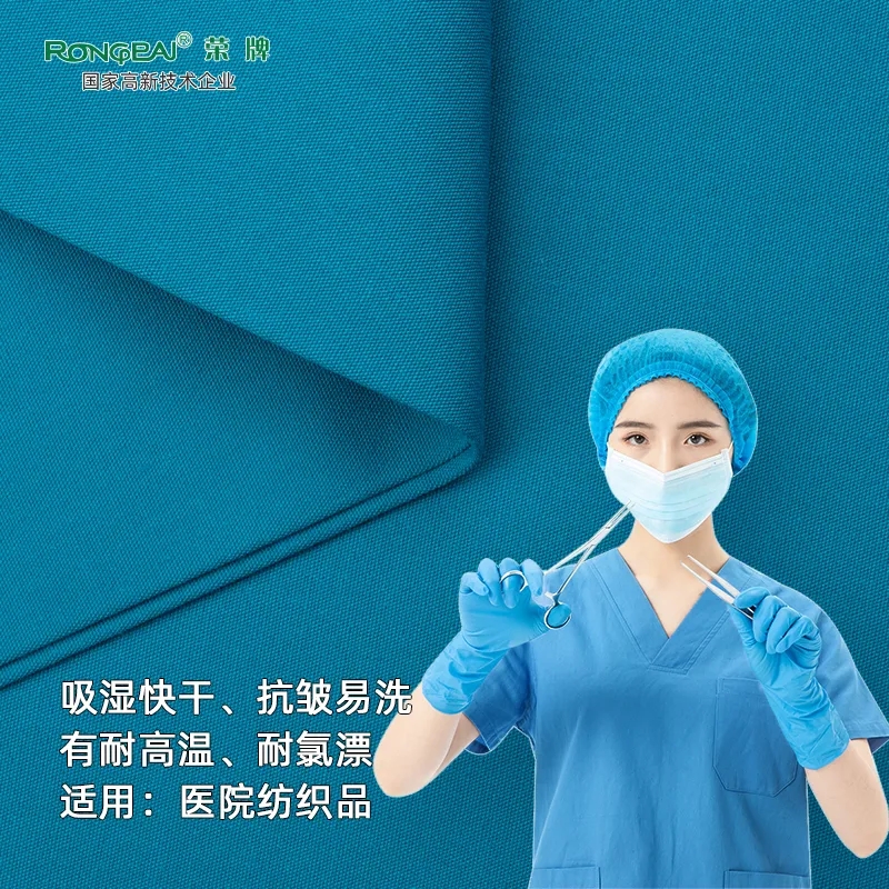 口罩|关注瑞丽疫情，做好防护不松懈！