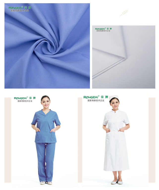 开云电竞纺织医护面料