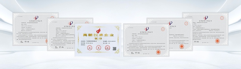 开云电竞医用纺织