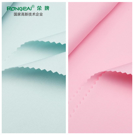 开云电竞医用新材料面料