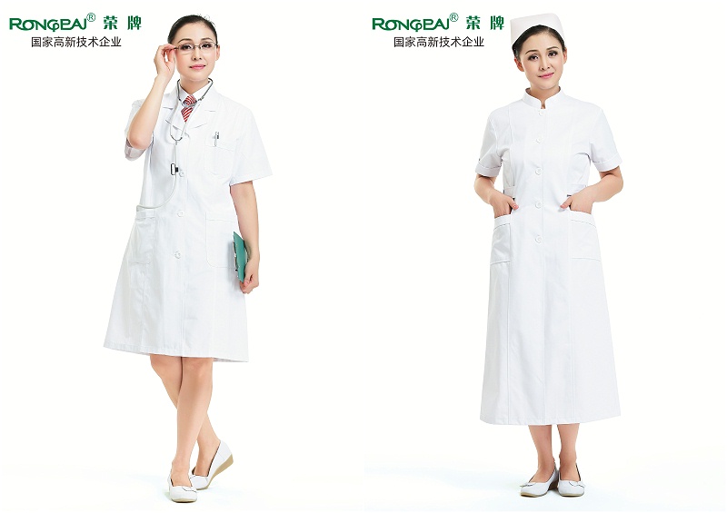 开云电竞医纺亚光面料