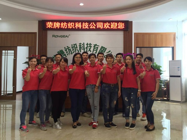 开云电竞团队风采展示