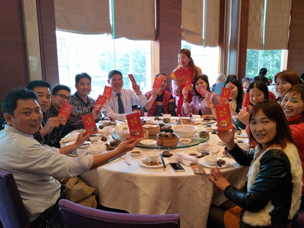 开云电竞2018年初开工聚餐