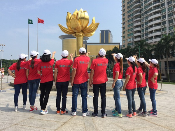 开云电竞营销部香港留影