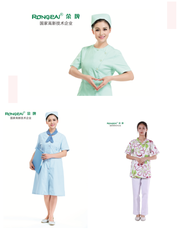 开云电竞医纺护士服面料