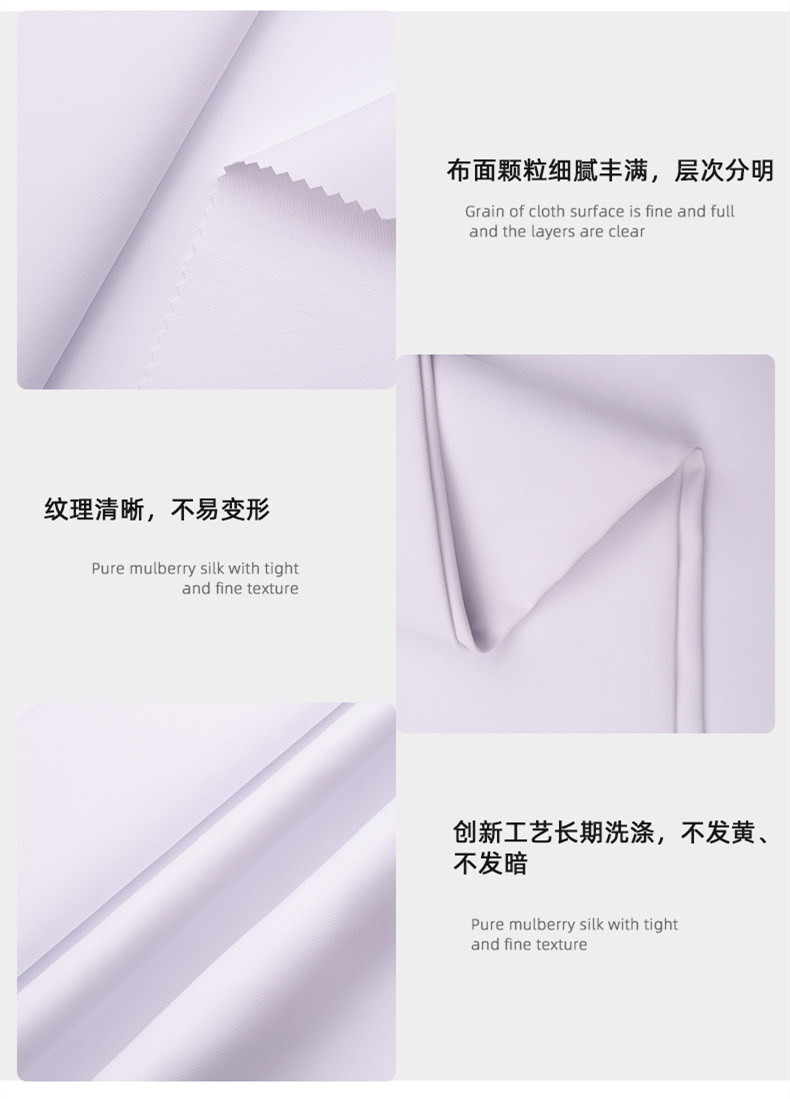 开云电竞医用纺织